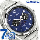 \2000円OFFクーポン/ カシオ チープカシオ CASIO クォーツ 電池式 MTP-M300D-2AV スタンダード ムーンフェイズ 海外モデル メンズ ...