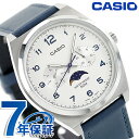 \2000円OFFクーポン/ カシオ チープカシオ CASIO クォーツ 電池式 MTP-M300L-7AV スタンダード ムーンフェイズ 海外モデル メンズ ...