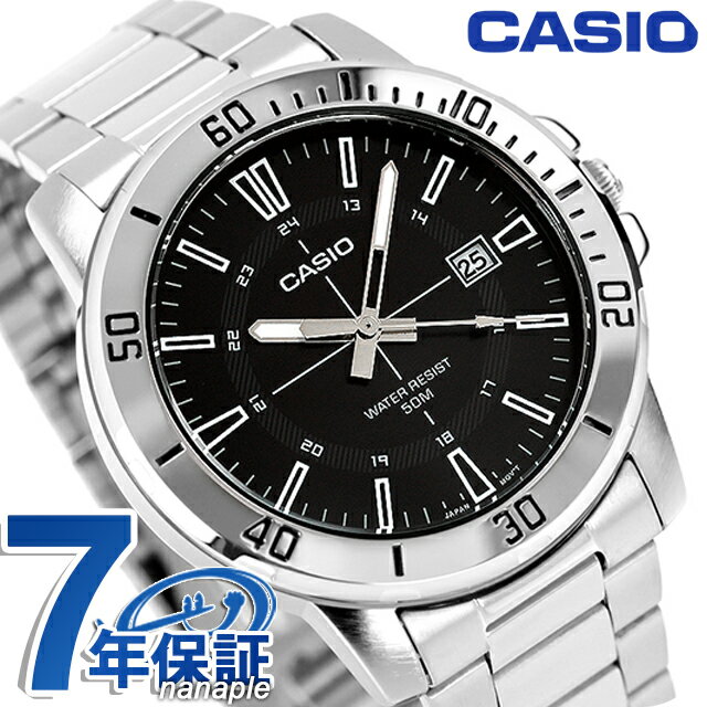 ��Ź��2000��OFF+�����9�ܡ� ������ �����ץ����� CASIO �������� ���Ӽ� MTP-VD01D-1CV ����������� ������ǥ� ��� ���ץ��� �ӻ��� �֥��� ������ casio ���ʥ��� �֥�å� �� ������� �ɿ� ������ �ڤ� ���襤�� �ץ쥼��ȼ���Ū ����
