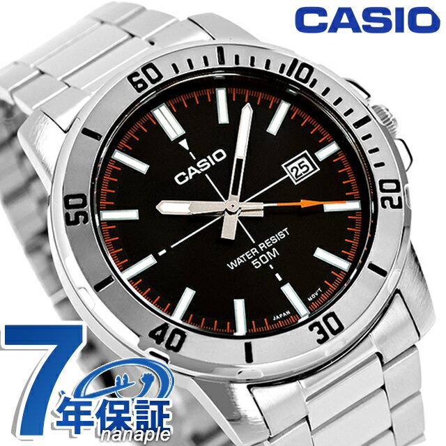 Other - ＼10%OFFクーポン／ カシオ チープカシオ CASIO クォーツ 電池式 MTP-VD01D-1E2V スタンダード 海外モデル メンズ チプカシ 腕時計 ブランド カシオ casio アナログ ブラック 黒 おしゃれ 防水 小さい 軽い かわいい プレゼント 実用的 学生 5000