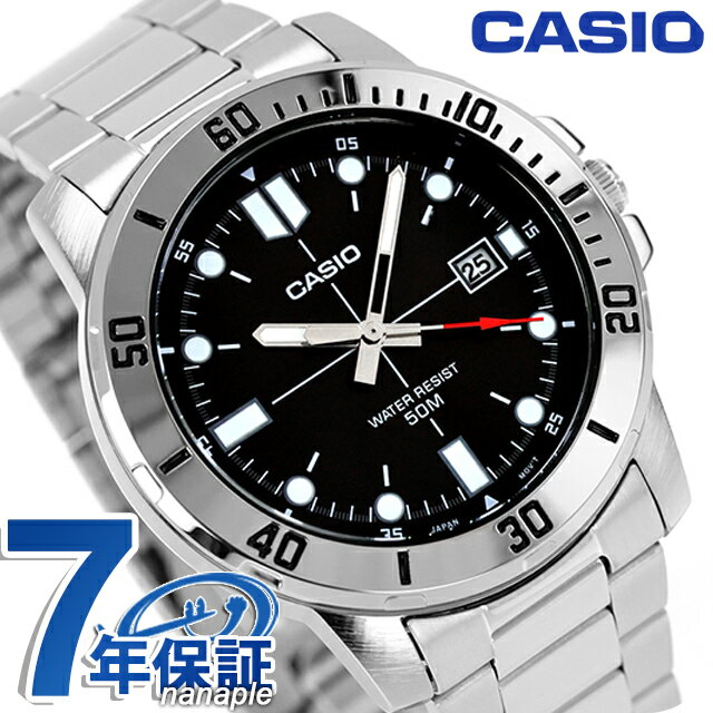 乐天商城 - ＼2000円OFFクーポン+さらに9倍／ カシオ チープカシオ CASIO クォーツ 電池式 MTP-VD01D-1EV スタンダード 海外モデル メンズ チプカシ 腕時計 ブランド カシオ casio アナログ ブラック 黒 おしゃれ 防水 小さい 軽い かわいい プレゼント 実用的 学生 5000