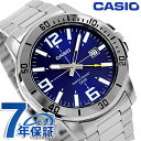 カシオ チープカシオ CASIO クォーツ 電池式 MTP-VD01D-2BV スタンダード 海外モデル メンズ チプカシ 腕時計 ブランド カシオ casio...