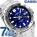 カシオ チープカシオ CASIO クォーツ 電池式 MTP-VD01D-2EV スタンダード 海外モデル メンズ チプカシ 腕時計 ブランド カシオ casio...