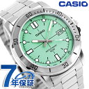 カシオ チープカシオ CASIO クォーツ 電池式 MTP-VD01D-3E1V スタンダード 海外モデル メンズ チプカシ 腕時計 ブランド カシオ casio アナログ グリーン おしゃれ 防水 小さい 軽い かわいい プレゼント 実用的(2)