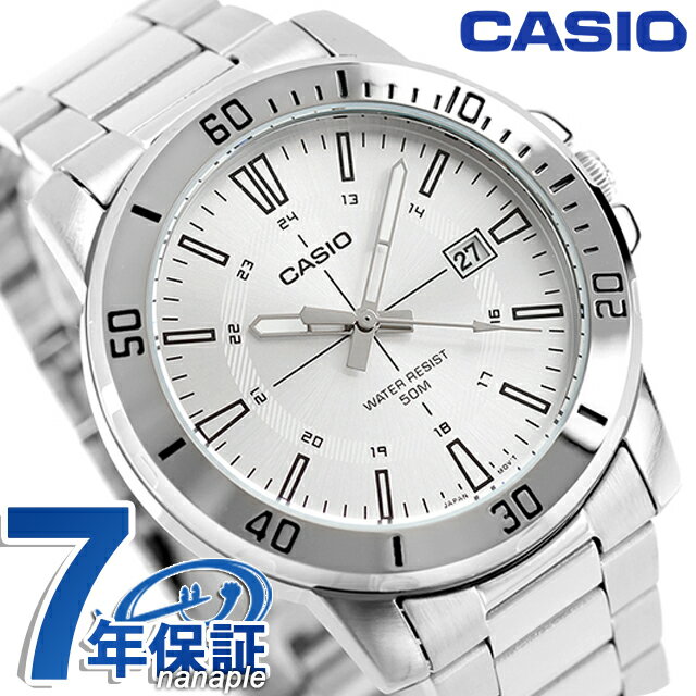 ��Ź��2000��OFF+�����9�ܡ� ������ �����ץ����� CASIO �������� ���Ӽ� MTP-VD01D-7CV ����������� ������ǥ� ��� ���ץ��� �ӻ��� �֥��� ������ casio ���ʥ��� ����С� ������� �ɿ� ������ �ڤ� ���襤�� �ץ쥼��� ����Ū ����
