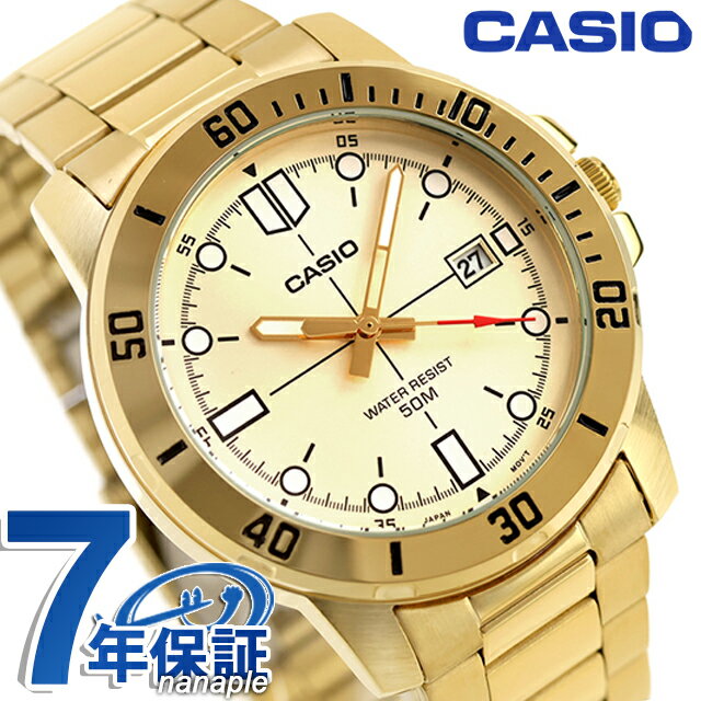 カシオ チープカシオ CASIO クォーツ 電池式 MTP-VD01G-9EV スタンダード 海外モデル メンズ チプカシ 腕時計 ブランド カシオ casio アナログ ゴールド おしゃれ 防水 小さい 軽い かわいい プレゼント 実用的