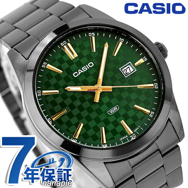 カシオ チープカシオ CASIO クォーツ 電池式 MTP-VD03B-3A スタンダード 海外モデル メンズ チプカシ 腕時計 ブランド カシオ casio アナログ グリーン おしゃれ 防水 小さい 軽い かわいい プレゼント 実用的