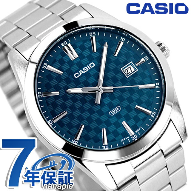 楽天腕時計のななぷれ select shopカシオ チープカシオ CASIO クォーツ 電池式 MTP-VD03D-2A2 スタンダード 海外モデル メンズ チプカシ 腕時計 シンプル ブランド カシオ casio アナログ ブルー おしゃれ 防水 小さい 軽い かわいい プレゼント 実用的 学生 受験生 受験用 試験用 受験対応