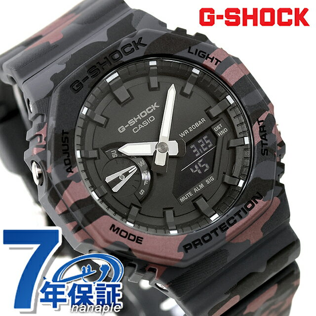 楽天市場】g－shock 迷彩 グレーの通販