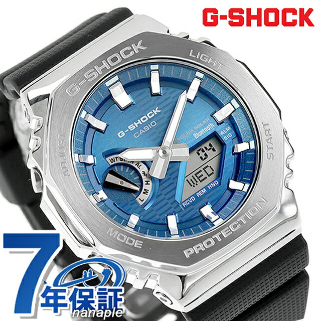gショック ジーショック 2100 G-SHOCK ソーラー GBM-2100A-2B Bluetooth メンズ 腕時計 ブランド カシオ casio アナデジ ブルー ブラック 黒 おしゃれ 防水 プレゼント 男性 実用的(2)