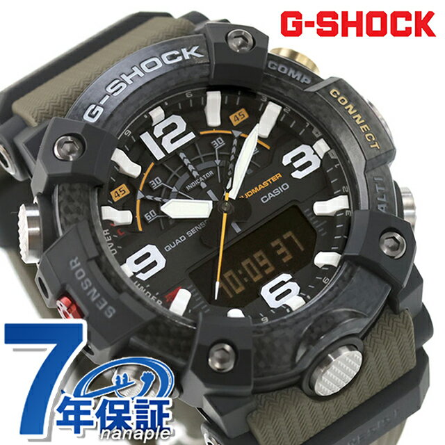楽天市場】g－shock gg－b100－1a3jfの通販