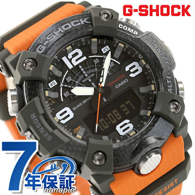 楽天市場】g-shock メタル（バンド幅27mm）（腕時計）の通販