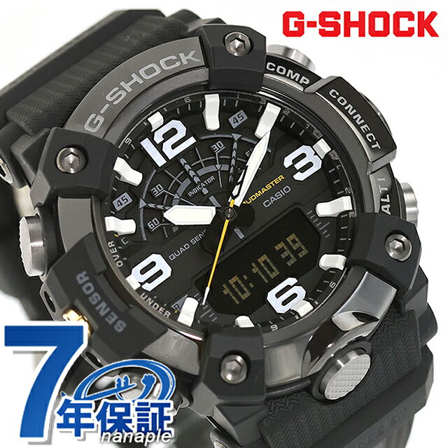 楽天市場】gst-b100xb-2ajf g-shockの通販