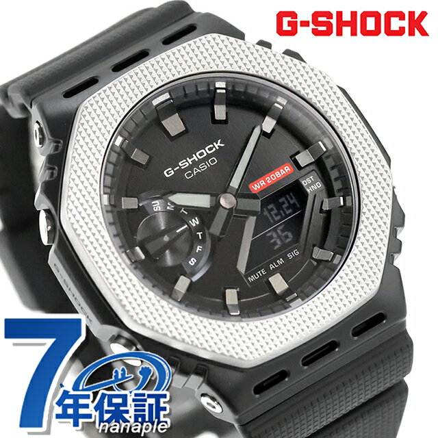 乐天商城 - gショック ジーショック 2100 G-SHOCK ANALOG-DIGITAL 2100 Series クォーツ 電池式 GM-2100BM-1A メンズ 腕時計 ブランド カシオ casio アナデジ ブラック 黒 おしゃれ 防水 プレゼント 男性 実用的 31550