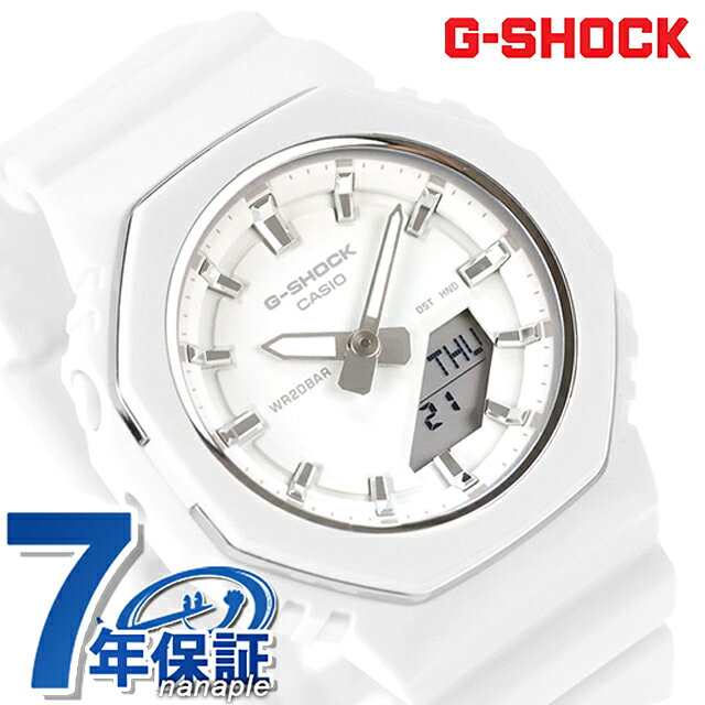 B, C, D, G, J, L, S, T, Z - ＼2000円OFF+さらに9倍／ gショック ジーショック G-SHOCK クォーツ 電池式 GMA-P2110-7A レディース 腕時計 ブランド カシオ casio アナデジ ホワイト 白 おしゃれ 防水 文字盤 大きい プレゼント 女性 実用的 18580