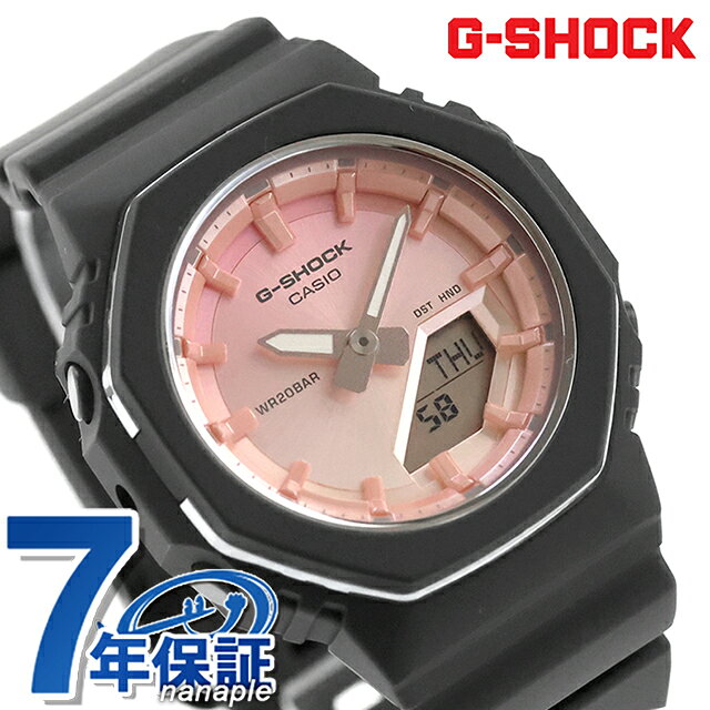 G-SHOCK - ＼10%OFFクーポン／ gショック ジーショック 2100 G-SHOCK クォーツ 電池式 GMA-P2110SC-4A レディース 腕時計 ブランド カシオ casio アナデジ ピンク ブラック 黒 おしゃれ 防水 かわいい プレゼント 女性 実用的 17140