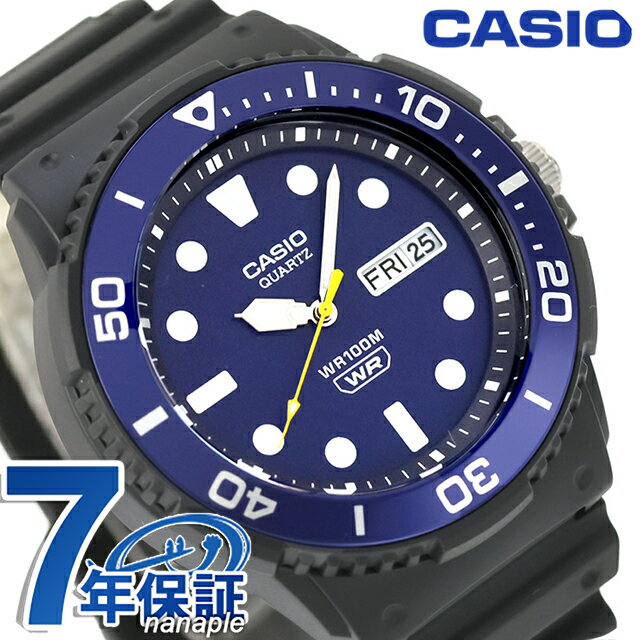 Rakuten - カシオ チープカシオ CASIO スタンダード クォーツ 電池式 MRW-230H-2EV 海外モデル メンズ チプカシ 腕時計 ブランド アナログ ブラック 黒 おしゃれ 防水 小さい 軽い かわいい プレゼント 実用的