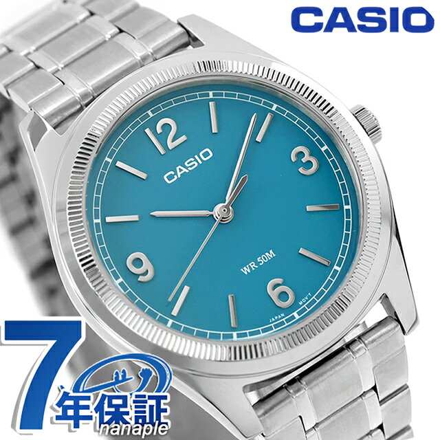 Rakuten - カシオ チープカシオ CASIO スタンダード クォーツ 電池式 MTP-B210D-2A1V 海外モデル ユニセックス チプカシ メンズ レディース 腕時計 ブランド アナログ スカイブルー おしゃれ 防水 かわいい プレゼント 実用的