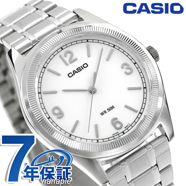 Rakuten - カシオ チープカシオ CASIO スタンダード クォーツ 電池式 MTP-B210D-7AV 海外モデル ユニセックス チプカシ メンズ レディース 腕時計 ブランド アナログ ホワイト 白 おしゃれ 防水 かわいい プレゼント 実用的