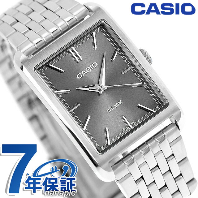CASIO - カシオ チープカシオ CASIO スタンダード クォーツ 電池式 MTP-B215D-8AV 海外モデル ユニセックス チプカシ メンズ レディース 腕時計 ブランド アナログ グレー おしゃれ 防水 かわいい プレゼント 実用的