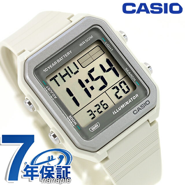 CASIO - カシオ チープカシオ CASIO スタンダード クォーツ 電池式 W-221H-8AV ユニセックス チプカシ メンズ レディース 腕時計 ブランド カシオ casio デジタル グレー ライトグレー おしゃれ 防水 かわいい プレゼント 実用的 6050