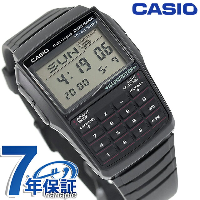 楽天市場】dbc-32 ベルトの通販