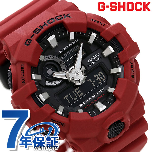 楽天市場】g shock ga-700-4ajfの通販