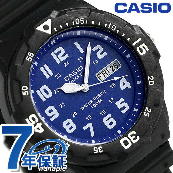 カシオ 腕時計 ブランド チープカシオ デイデイト MRW-200H-2B2VDF CASIO ブルー×ブラック チプカシ 時計 プレゼント ギフト
