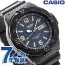 \全品10%OFFクーポン/ カシオ 腕時計 チープカシオ デイデイト MRW-200H-2B3VDF CASIO ブルー ブラック チプカシ 時計 ブランド ...