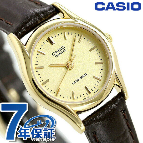 ＼さらに+9倍★ポイントUP／ カシオ 腕時計 シンプル チープカシオ レディース LTP-1094Q-9ARDF CASIO ゴールド ダークブラウン チプカシ 時計 ブランド おしゃれ アナログ 防水 小さい 軽い かわいい プレゼント 女性 実用的 学生 受験生 受験用 試験用 受験対応