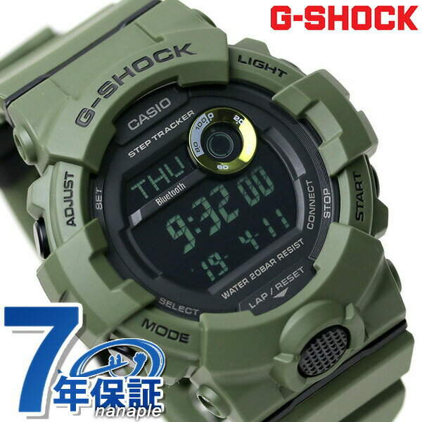 _5/18聚Si10%OFFN[|ɂ+3{^ gVbN W[VbN G-SHOCK G-SQUAD GBD-800 GBD-800UC-3DR ubN  J[L CASIO JVI rv uh Y Mtg ̓ v[g pI