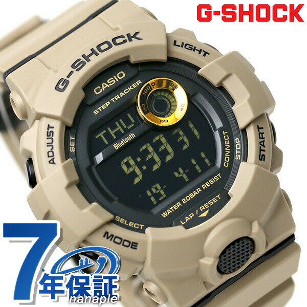 ＼5/18限定★全品10%OFFクーポンにさらに+3倍／ gショック ジーショック G-SHOCK G-SQUAD GBD-800 GBD-800UC-5DR ブラック 黒 ベージュ ..