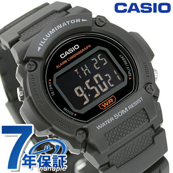 CASIO アウトドア カシオ 腕時計 チープカシオ チプカシ 海外モデル メンズ レディース 時計 W-219H-8BVDF ブラック グレー ブランド おしゃれ 防水 小さい 軽い かわいい プレゼント 実用的