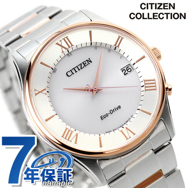 _5/18聚Si10%OFFN[|ɂ+3{^ V`Y GRhCudg AS1062-59A ^ rv Y Vo[~sNS[h CITIZEN COLLECTION LOi Mtg ̓ v[g pI