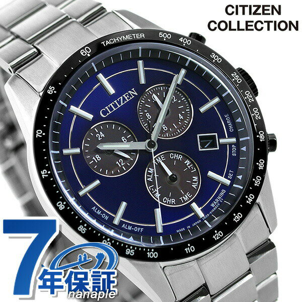 _5/18聚Si10%OFFN[|ɂ+3{^ V`Y GRhCu BL5496-96L rv Y u[ CITIZEN COLLECTION LOi Mtg ̓ v[g pI