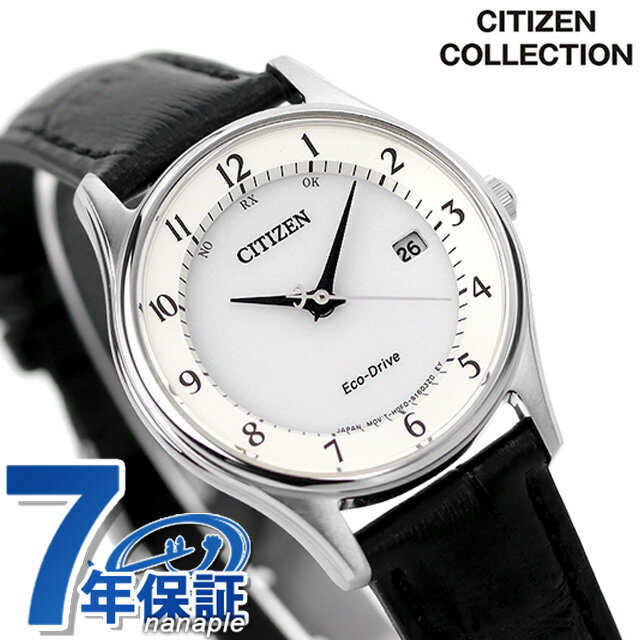 シチズン コレクション エコドライブ 電波 日本製 カレンダー 薄型 革ベルト ES0000-10A CITIZEN レディース 腕時計 ソーラー電波腕時計 ソーラー電波時計 時計 ブランド おしゃれ 防水 プレゼント 女性 実用的