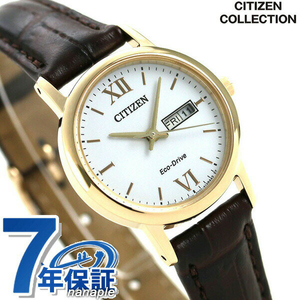 Rakuten - シチズン コレクション ソーラー デイデイト レディース 腕時計 EW3252-07A CITIZEN ホワイト 時計 ブランド おしゃれ 防水 プレゼント 女性 実用的