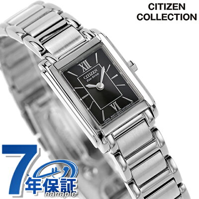 \2000円OFFクーポンに店内最大P58倍/ シチズン コレクション エコドライブ 腕時計 レディース ソーラー CITIZEN COLLECTION FRA36-2431 アナログ ブラック 黒 記念品 プレゼント ギフト