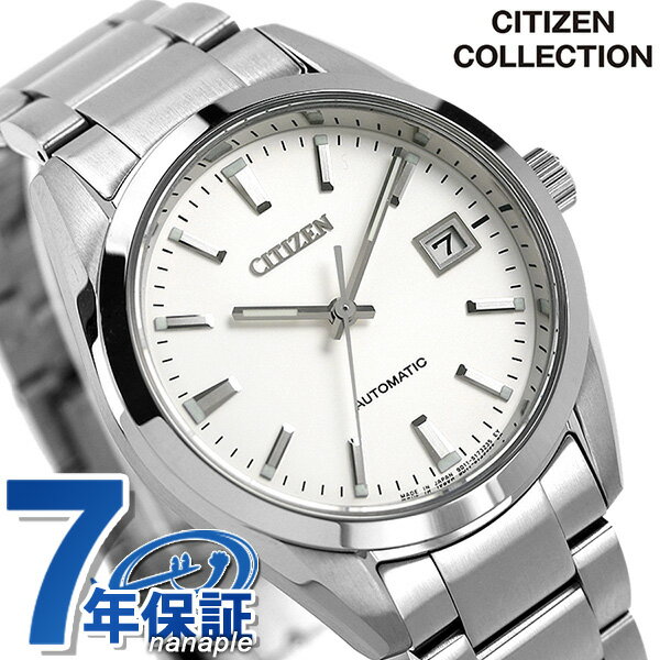 _2110܂ŁSi10%OFFN[|^ V`Y JjJ  NB1050-59A rv Y Vo[ CITIZEN COLLECTION LOi Mtg ̓ v[g pI