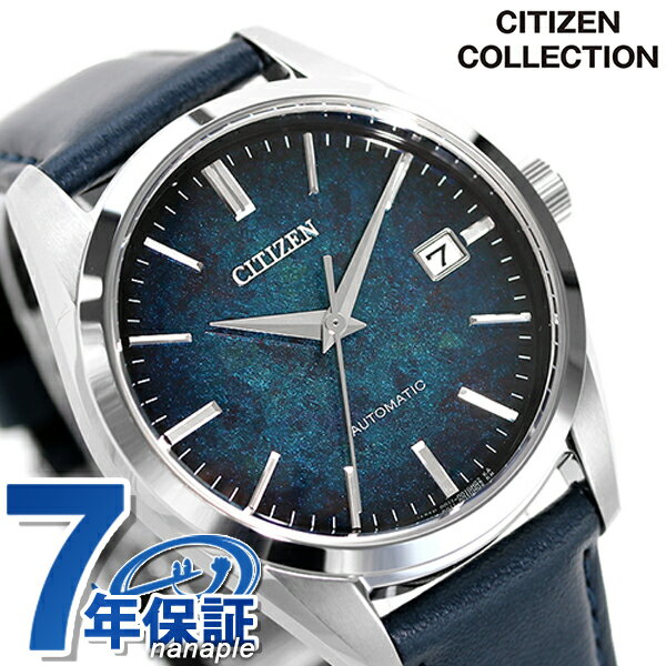 _5/18聚Si10%OFFN[|ɂ+3{^ V`YRNV Y JjJ ┓Ճf {  rv NB1060-12L CITIZEN COLLECTION lCr[ LOi Mtg ̓ v[g pI