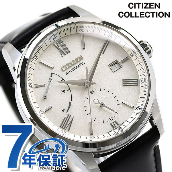  ᥫ˥ ʸ ư NB3020-08A  ӻ  ۥ磻ȡߥ֥å CITIZEN COLLECTION ǰ ե  ץ쥼 Ū