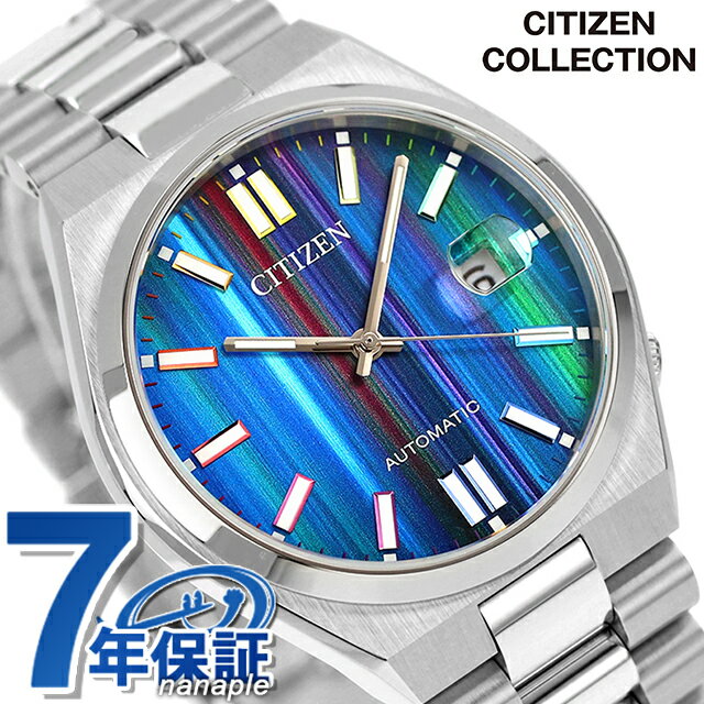 メカニカル シチズン コレクション メカニカル 自動巻き 腕時計 ブランド メンズ CITIZEN COLLECTION NJ0151-53W アナログ ブルー
