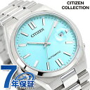 \さらに+4倍★今だけ!!/ シチズン コレクション メカニカル 自動巻き 腕時計 メンズ レディース CITIZEN COLLECTION NJ0151-88...