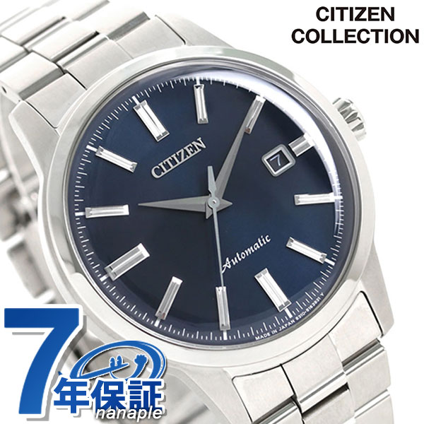 _2110܂ŁSi10%OFFN[|^ V`Y JjJ  NK0000-95L rv Y lCr[ CITIZEN COLLECTION LOi Mtg ̓ v[g pI