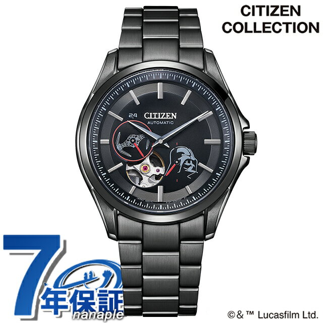 _5/18聚Si10%OFFN[|ɂ+3{^ V`Y RNV JjJ u_[XExC_[v  rv uh Y ʌ I[vn[g CITIZEN COLLECTION NP1015-66E AiO I[ubN 