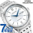 シチズン コレクション メカニカル クラシックデイ&デイト 自動巻き 腕時計 ブランド メンズ CITIZEN COLLECTION NY4050-62A アナログ シルバー 日本製 ギフト プレゼント 実用的(2)