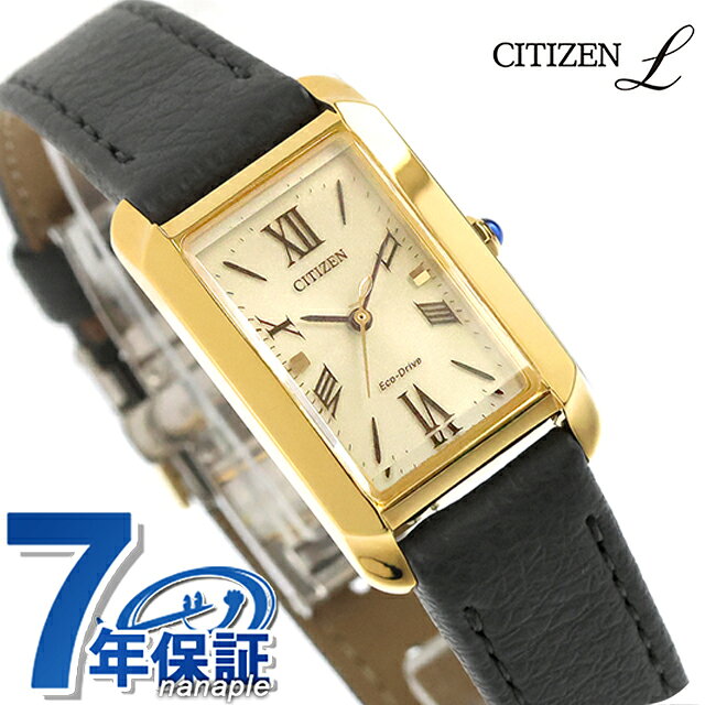 Y - ＼10%OFFクーポン／ シチズン エル エコドライブ 腕時計 ブランド レディース ソーラー CITIZEN L EW5622-09P アナログ ゴールド グレー おしゃれ 防水 軽い 華奢 かわいい プレゼント 女性 実用的 47300