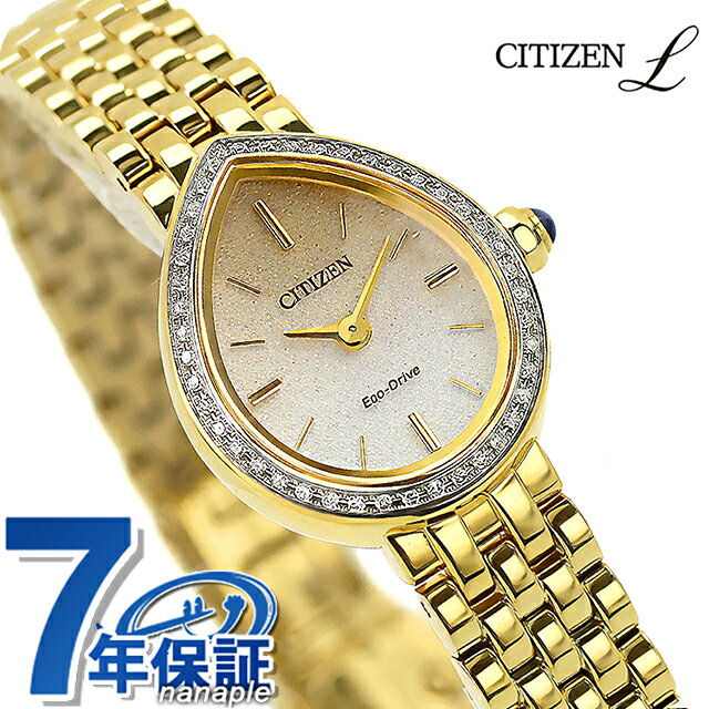 【今週金曜日まで限定セール】 CITIZEN　エコジラ　エコドライブ 楽天市場】予約受付中（ブランドシチズン）の通販