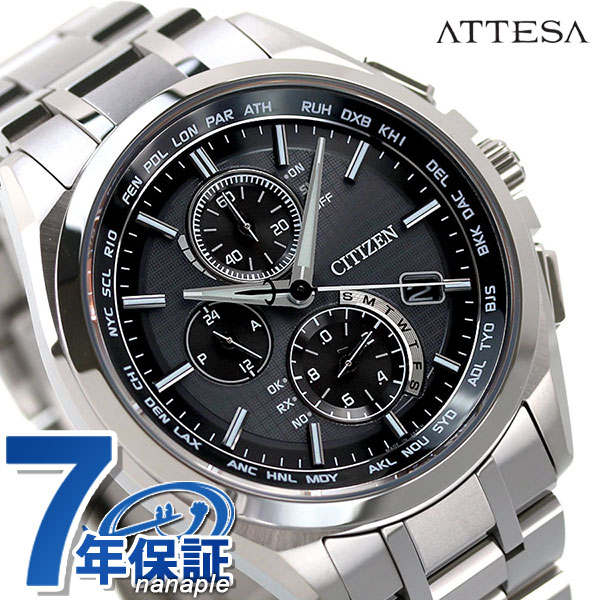 腕時計, メンズ腕時計  AT8040-57E CITIZEN ATESSA