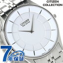 㥢Ĥ6֡10%OFFݥ  ɥ饤 AR3010-65A 顼 ӻ  ۥ磻 CITIZE...